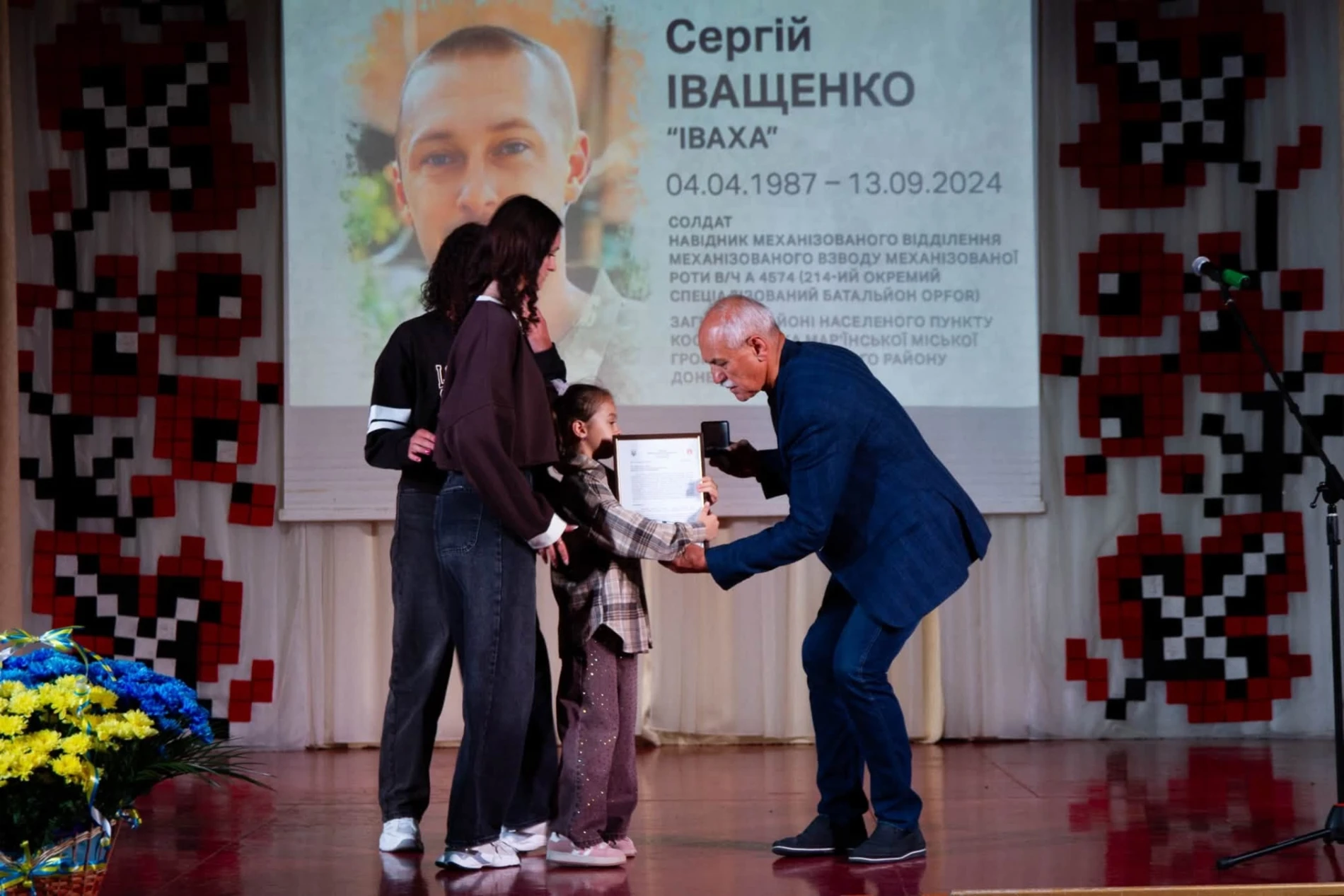 До Дня міста родинам Героїв вручили посмертні відзнаки «Почесний житель Переяславської громади»