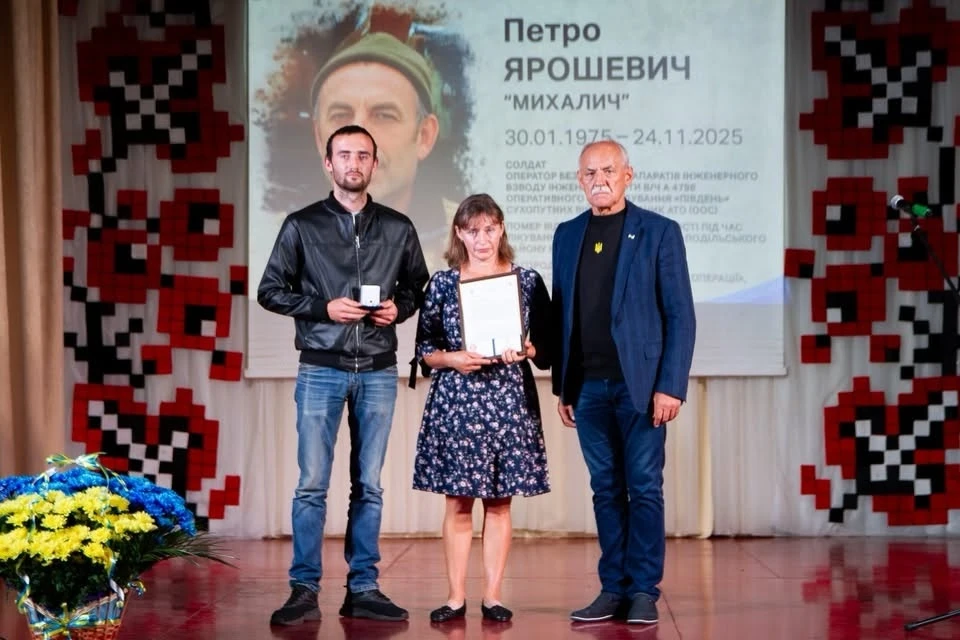 До Дня міста родинам Героїв вручили посмертні відзнаки «Почесний житель Переяславської громади»