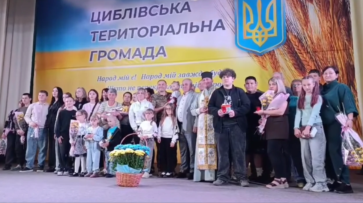 Дітям загиблих Захисників Циблівської громади вручили кулони «Батьківське серце»