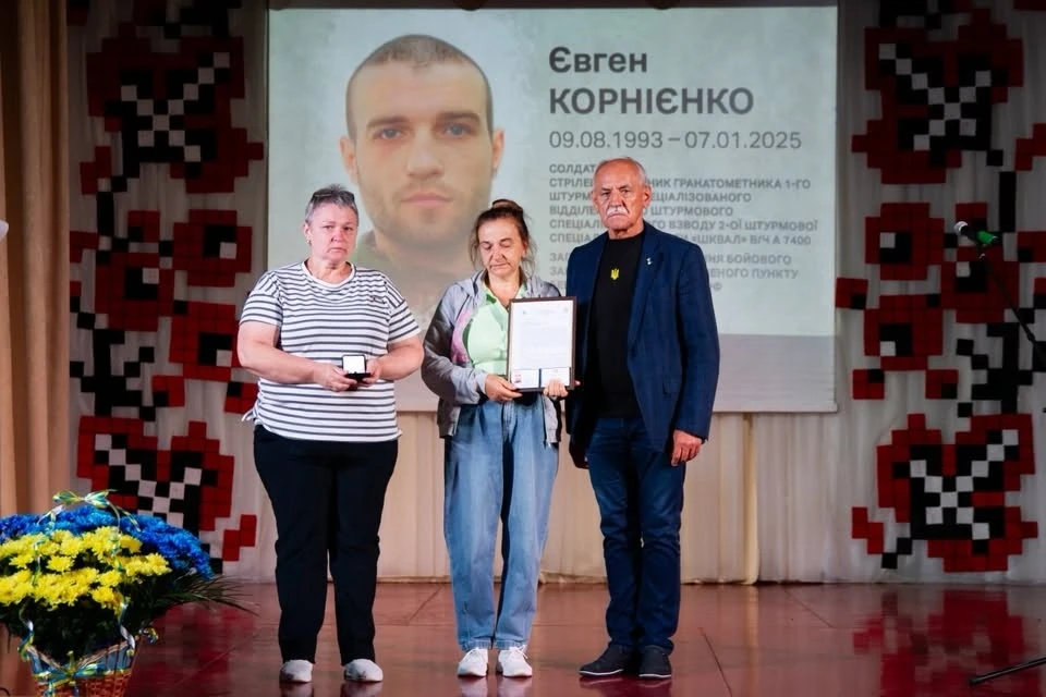 До Дня міста родинам Героїв вручили посмертні відзнаки «Почесний житель Переяславської громади»