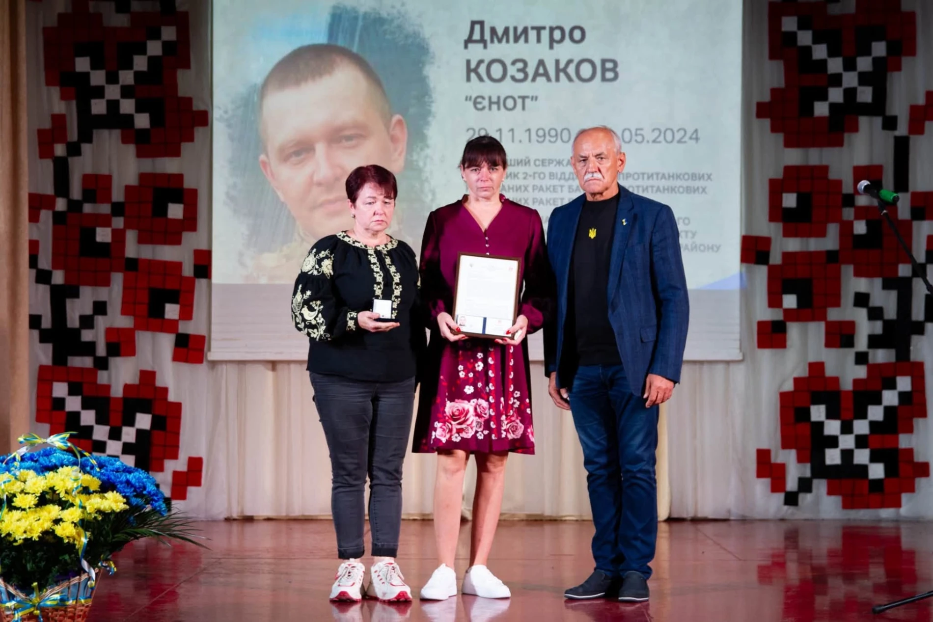 До Дня міста родинам Героїв вручили посмертні відзнаки «Почесний житель Переяславської громади»