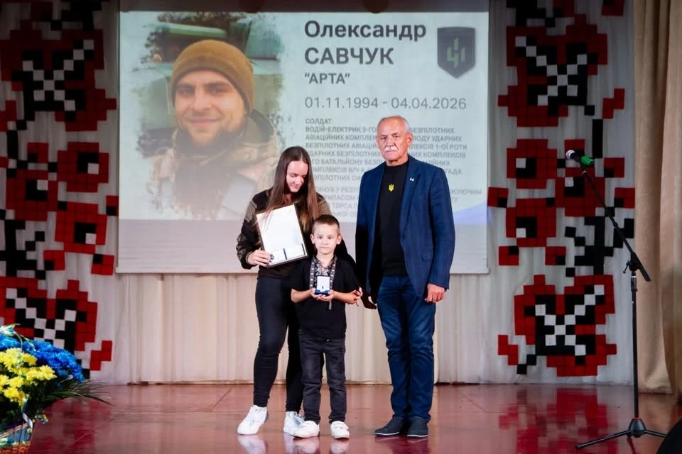 До Дня міста родинам Героїв вручили посмертні відзнаки «Почесний житель Переяславської громади»