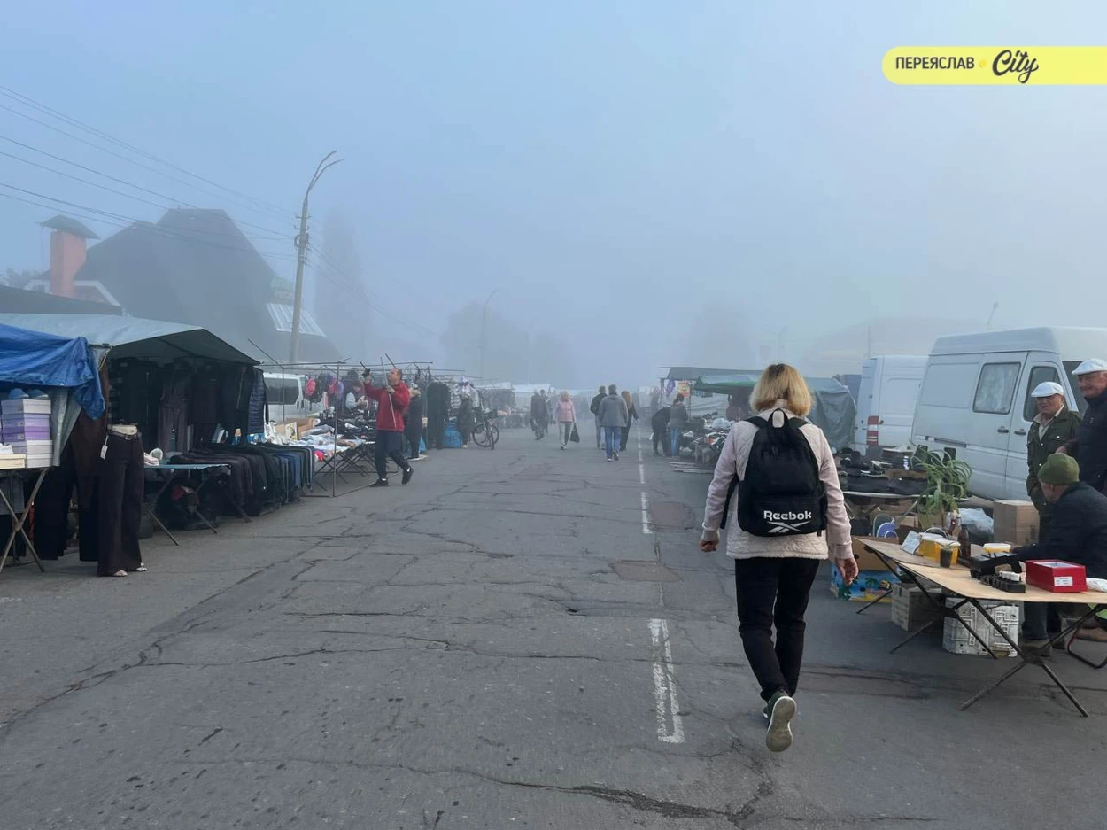 На базарі в Переяславі свинна підчеревина подорожчала до 450, а домашні яйця були й по 90 грн