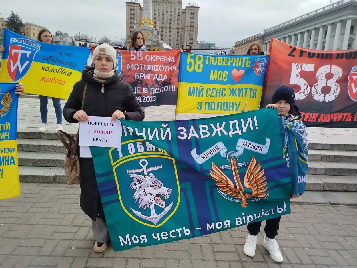Із російського полону звільнили захисника Романа Петренка з Переяславщини