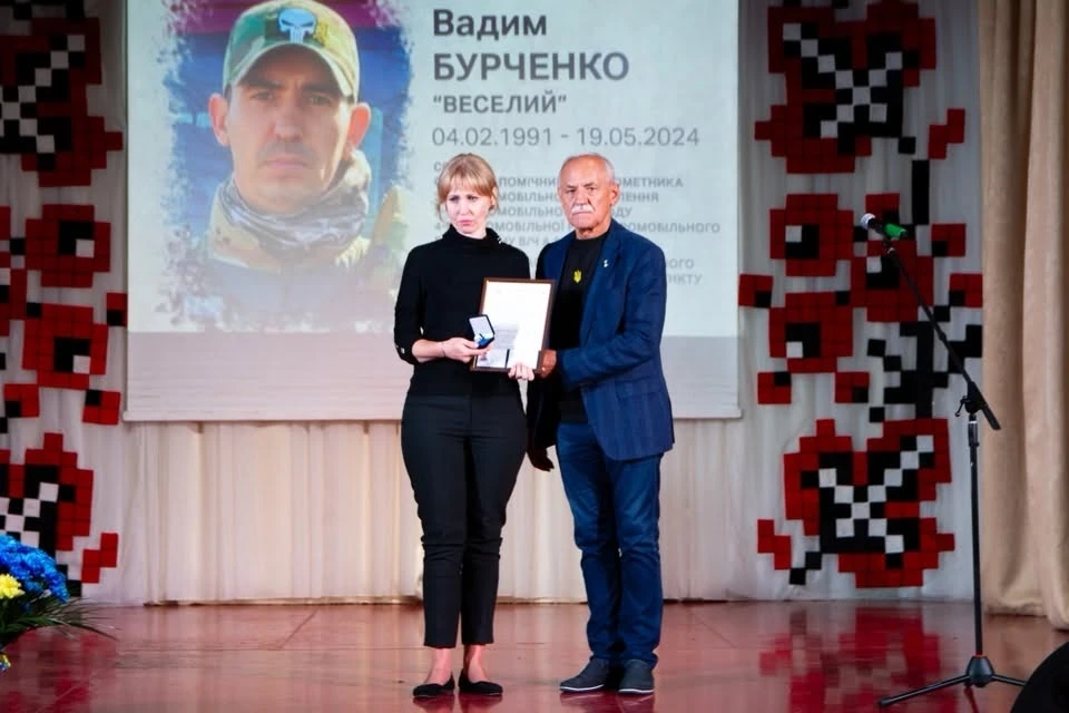 До Дня міста родинам Героїв вручили посмертні відзнаки «Почесний житель Переяславської громади»
