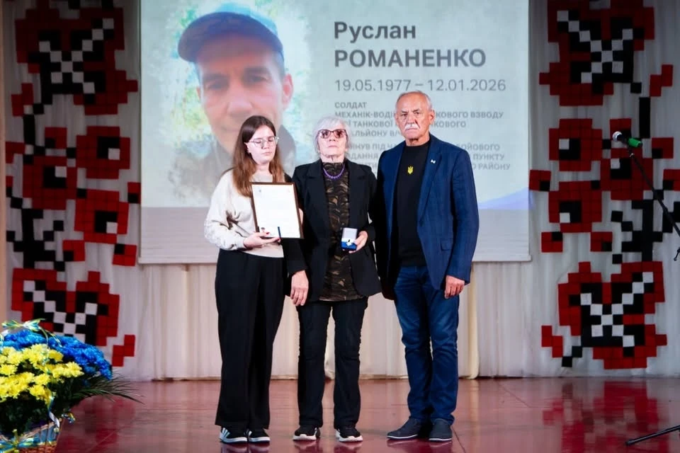 До Дня міста родинам Героїв вручили посмертні відзнаки «Почесний житель Переяславської громади»