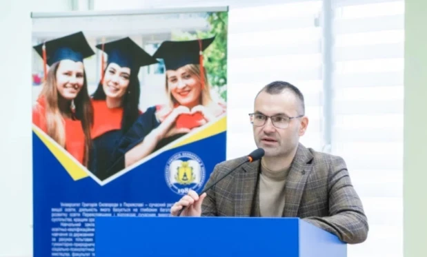 У Переяславі оголосили імена лауреатів Премії Героя України Михайла Сікорського 2026 року