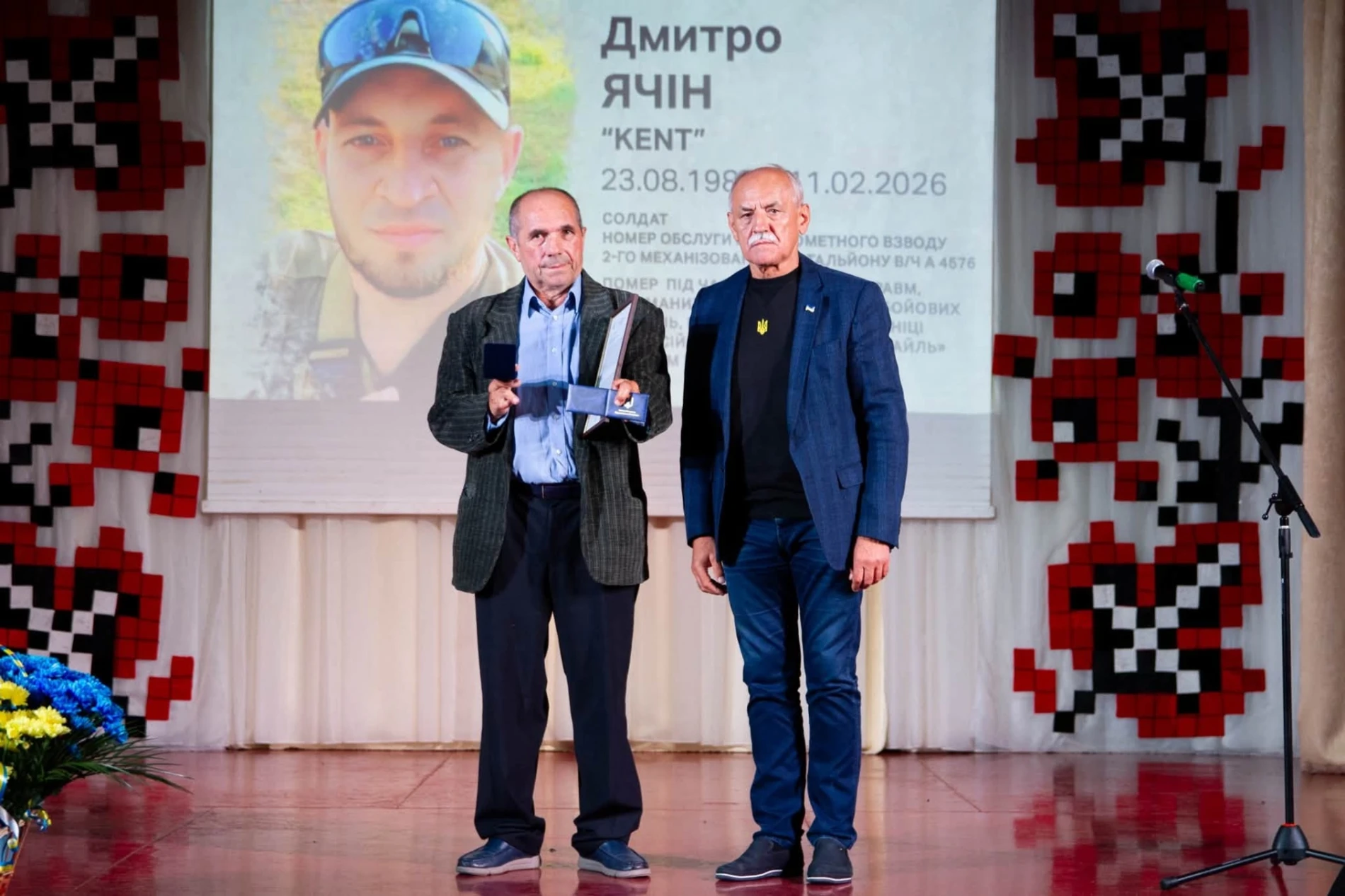 До Дня міста родинам Героїв вручили посмертні відзнаки «Почесний житель Переяславської громади»