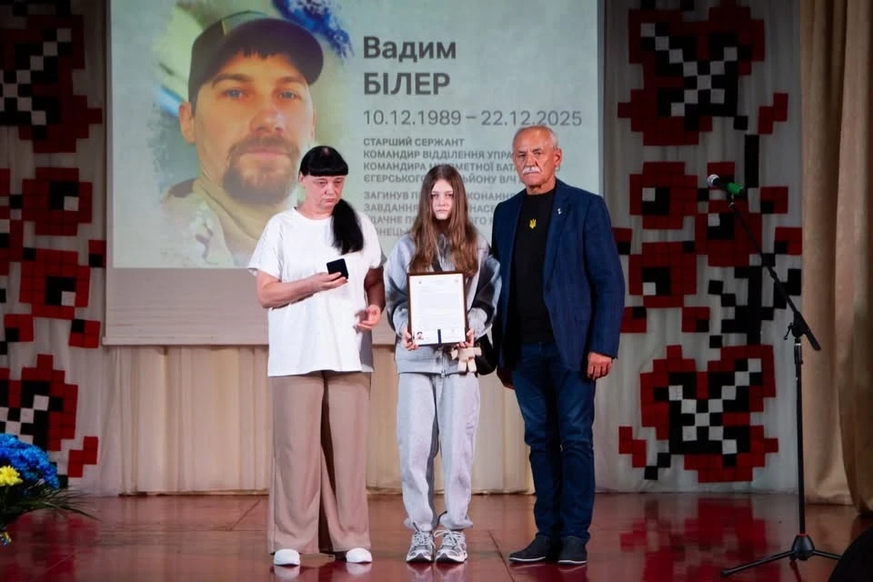 До Дня міста родинам Героїв вручили посмертні відзнаки «Почесний житель Переяславської громади»