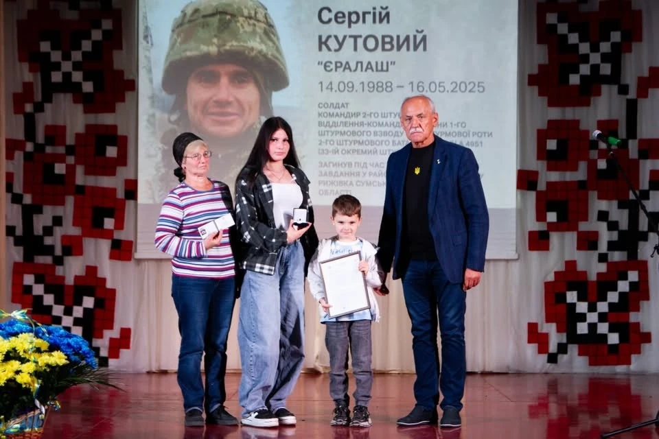 До Дня міста родинам Героїв вручили посмертні відзнаки «Почесний житель Переяславської громади»