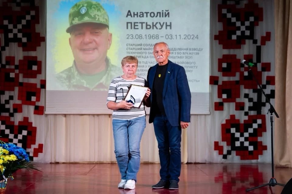 До Дня міста родинам Героїв вручили посмертні відзнаки «Почесний житель Переяславської громади»