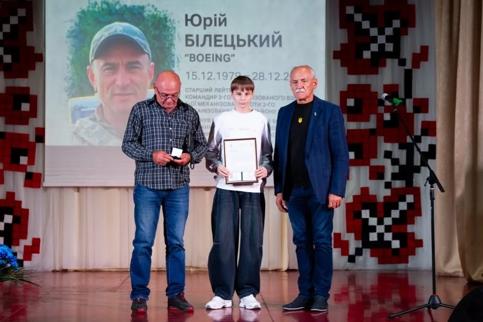 До Дня міста родинам Героїв вручили посмертні відзнаки «Почесний житель Переяславської громади»