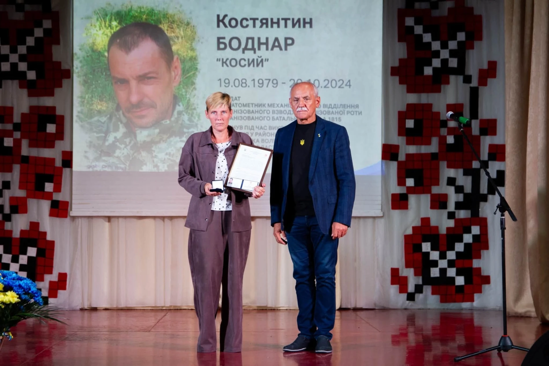 До Дня міста родинам Героїв вручили посмертні відзнаки «Почесний житель Переяславської громади»