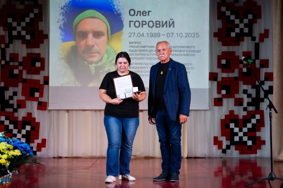 До Дня міста родинам Героїв вручили посмертні відзнаки «Почесний житель Переяславської громади»