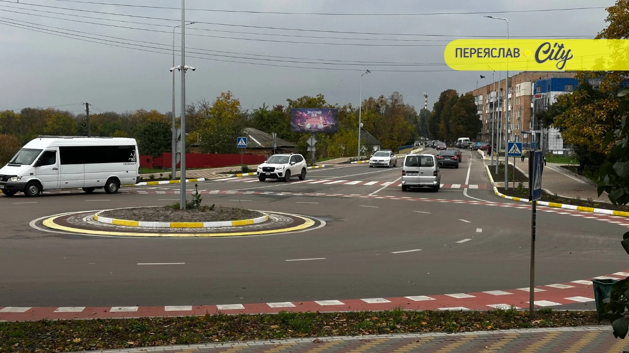 "Європейською площею" мер називає перехрестя  "Батура" в Переяславі