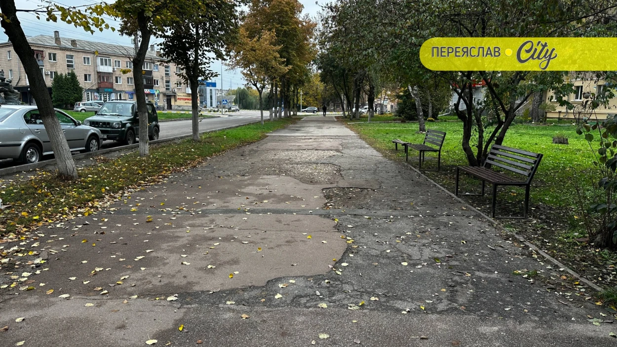 Тротуар до так званої Європейської площі-перехрестя в Переяславі лишили недоробленим 