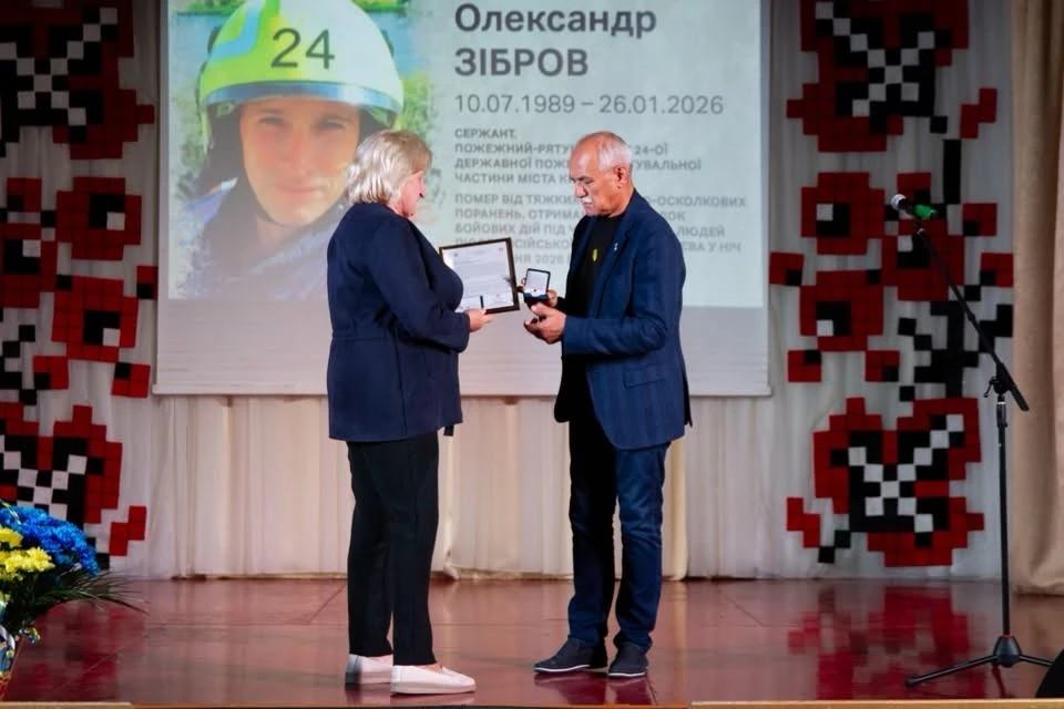 До Дня міста родинам Героїв вручили посмертні відзнаки «Почесний житель Переяславської громади»