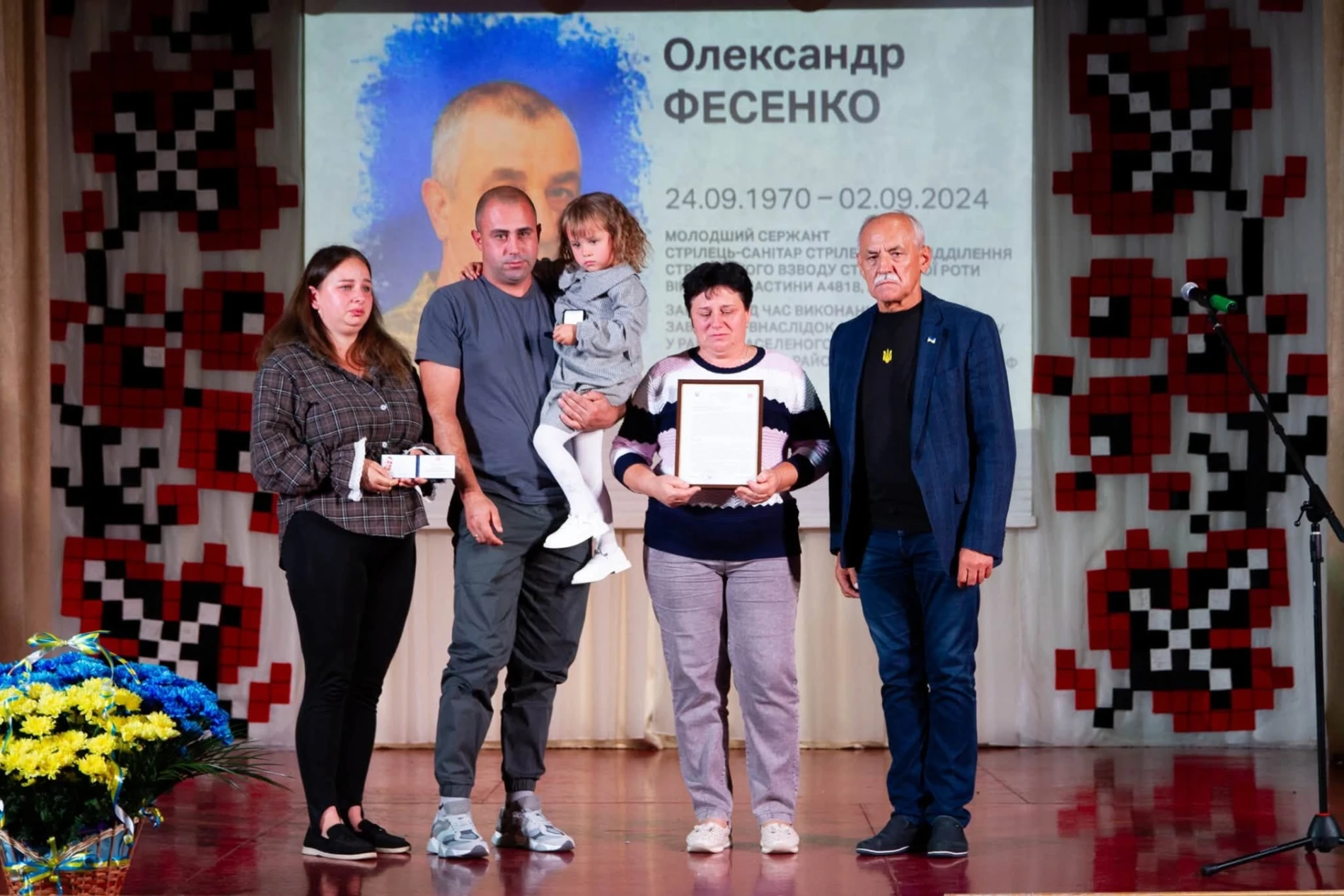 До Дня міста родинам Героїв вручили посмертні відзнаки «Почесний житель Переяславської громади»