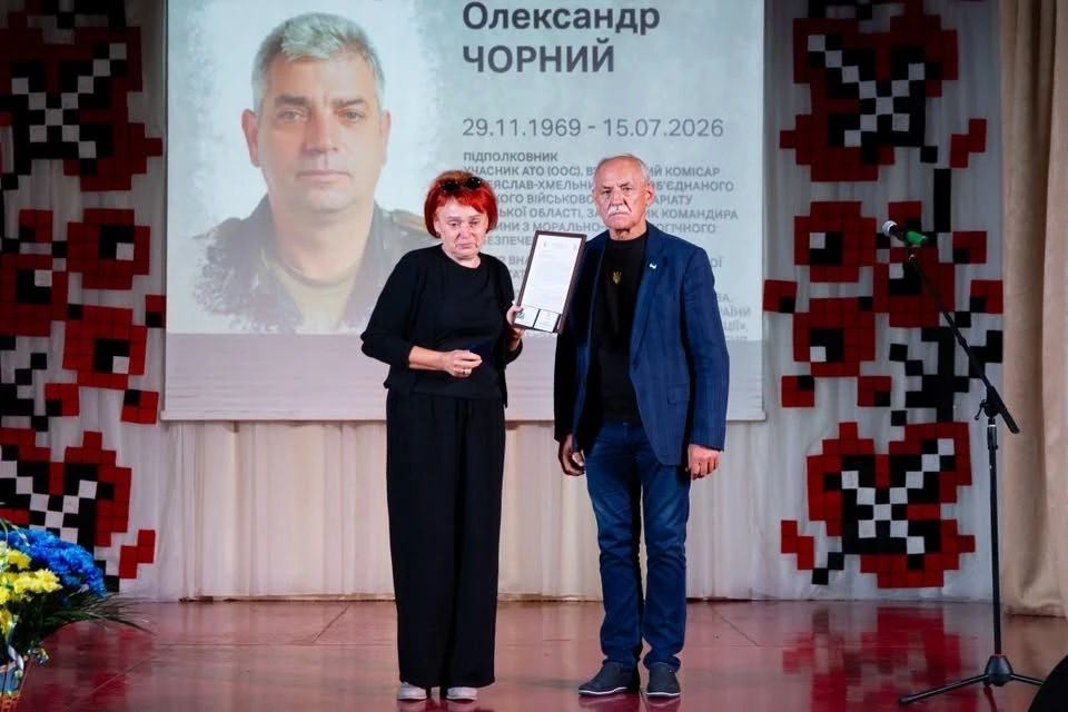 До Дня міста родинам Героїв вручили посмертні відзнаки «Почесний житель Переяславської громади»