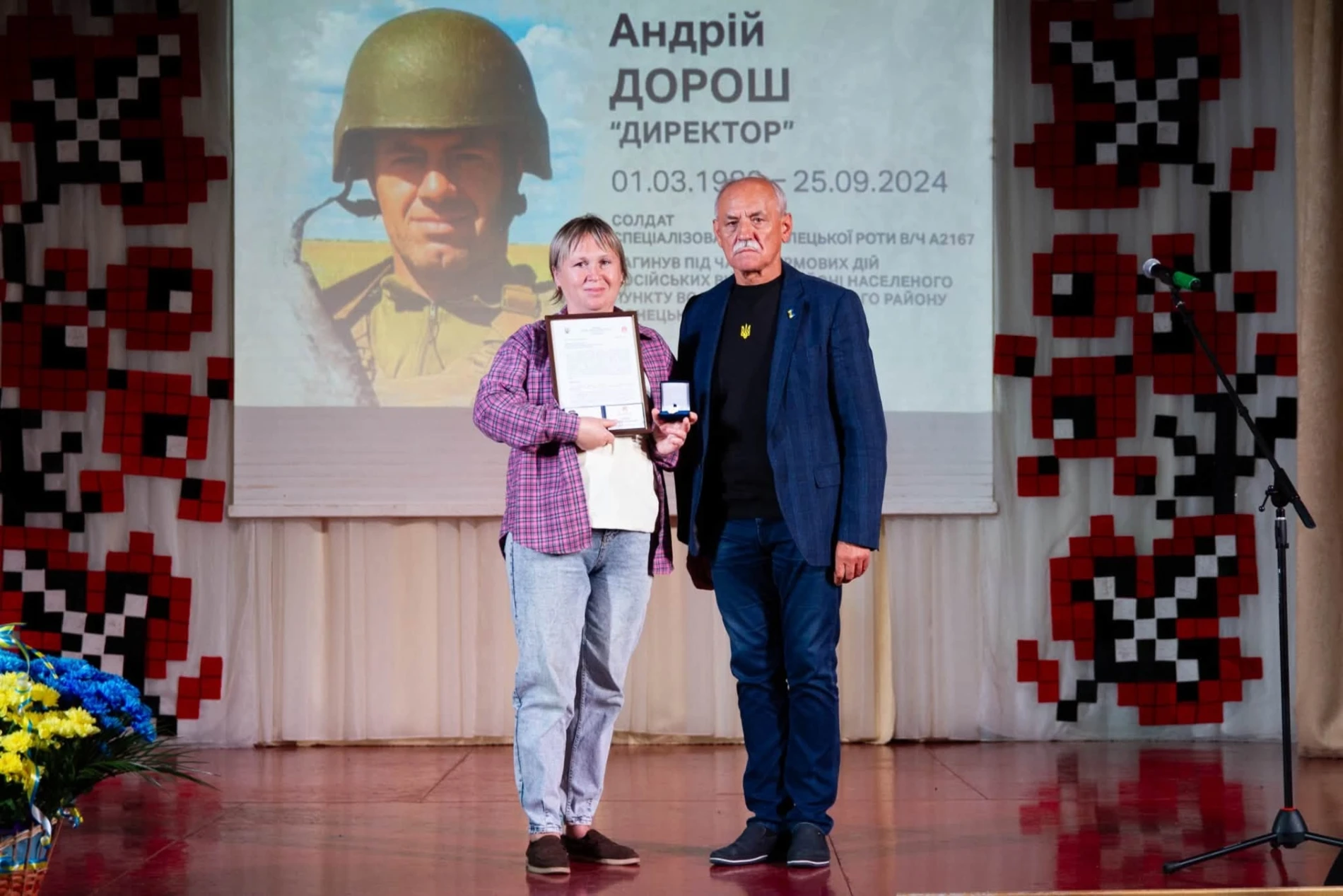 До Дня міста родинам Героїв вручили посмертні відзнаки «Почесний житель Переяславської громади»
