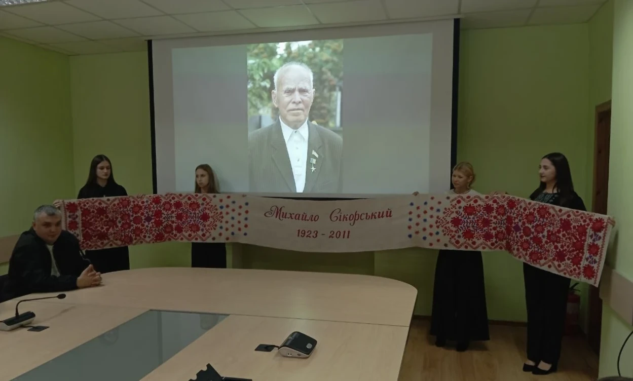 У Переяславі оголосили імена лауреатів Премії Героя України Михайла Сікорського 2026 року