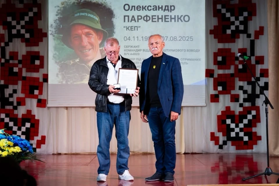 До Дня міста родинам Героїв вручили посмертні відзнаки «Почесний житель Переяславської громади»