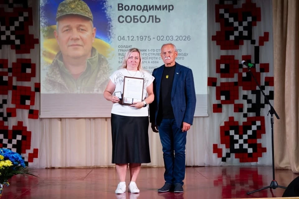 До Дня міста родинам Героїв вручили посмертні відзнаки «Почесний житель Переяславської громади»