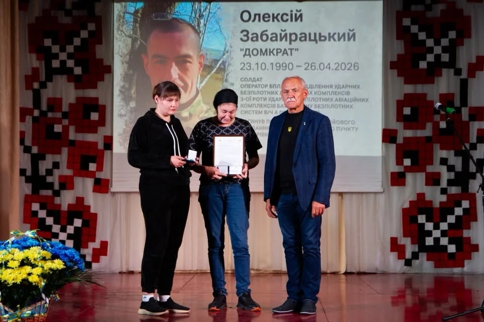 До Дня міста родинам Героїв вручили посмертні відзнаки «Почесний житель Переяславської громади»