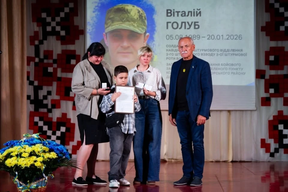 До Дня міста родинам Героїв вручили посмертні відзнаки «Почесний житель Переяславської громади»