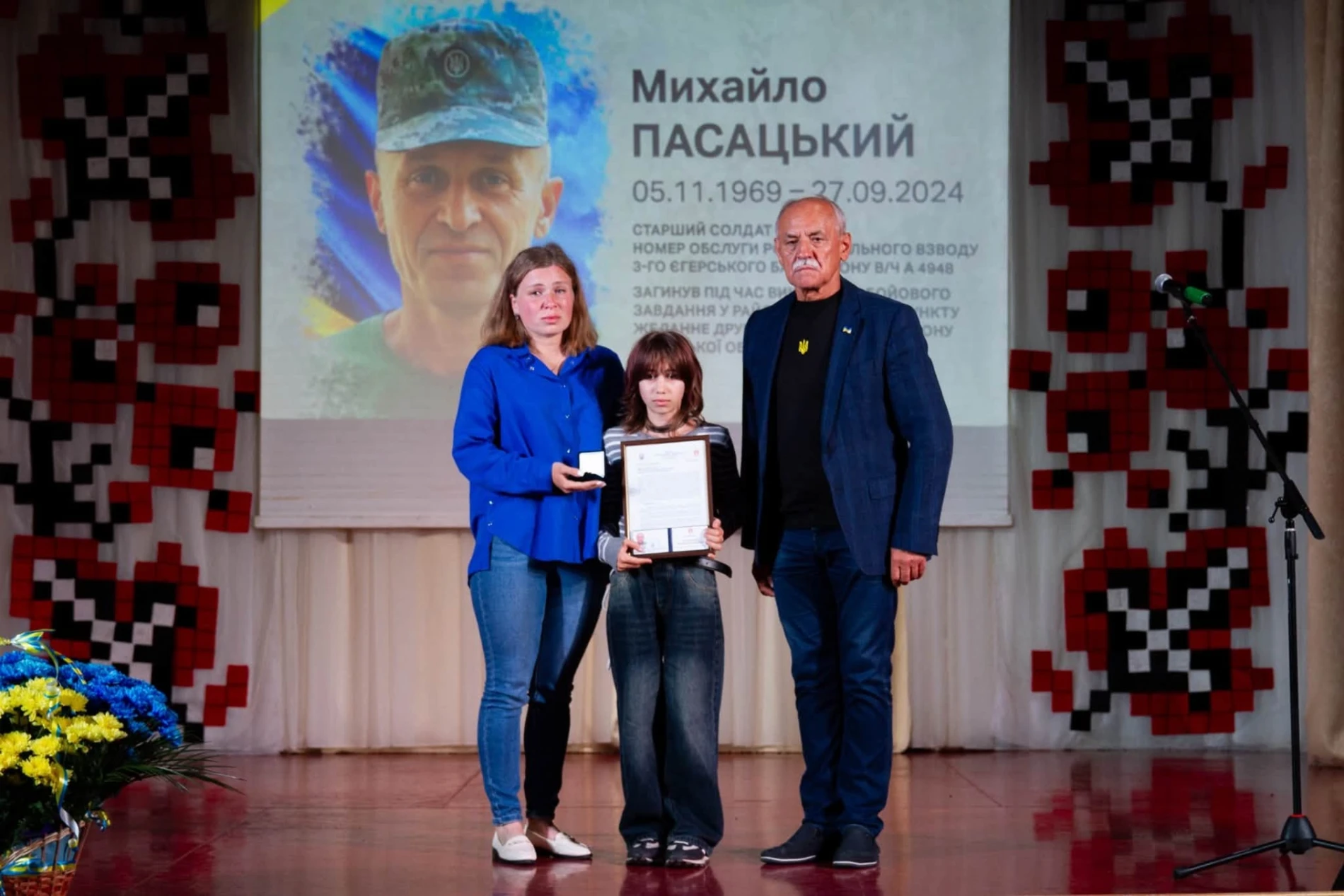 До Дня міста родинам Героїв вручили посмертні відзнаки «Почесний житель Переяславської громади»