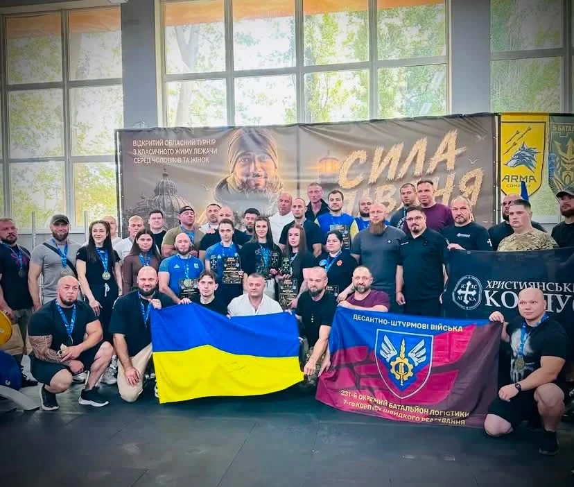 Перемога під прапором Переяслава: Володимир Гетьман здобув золото на турнірі з жиму лежачи