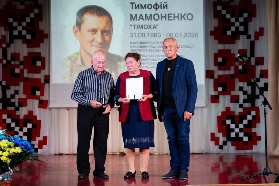 До Дня міста родинам Героїв вручили посмертні відзнаки «Почесний житель Переяславської громади»