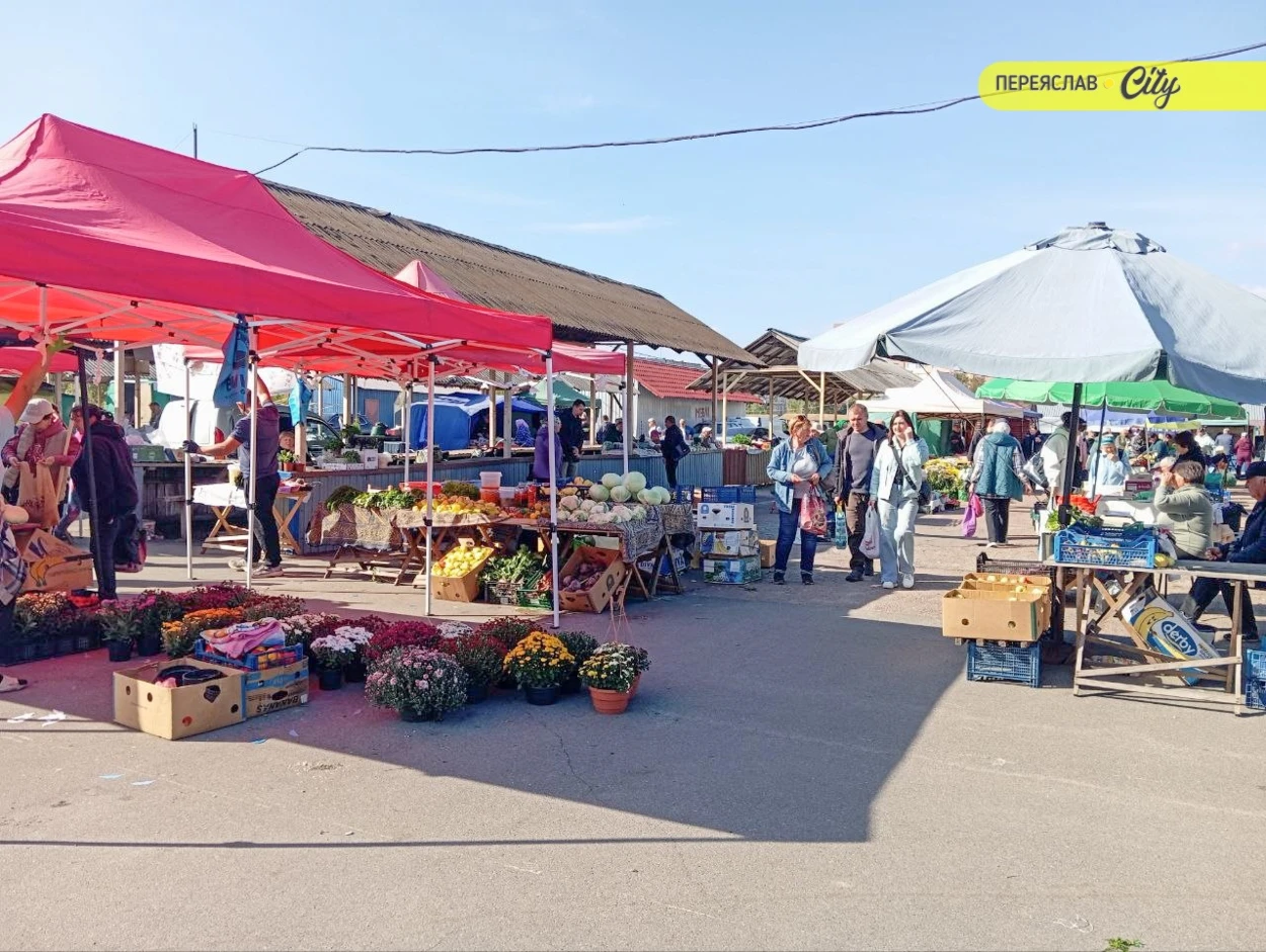 На базарі в Переяславі білі гриби продавали по 400 гривень за кіло, така ж ціна і на домашнє масло