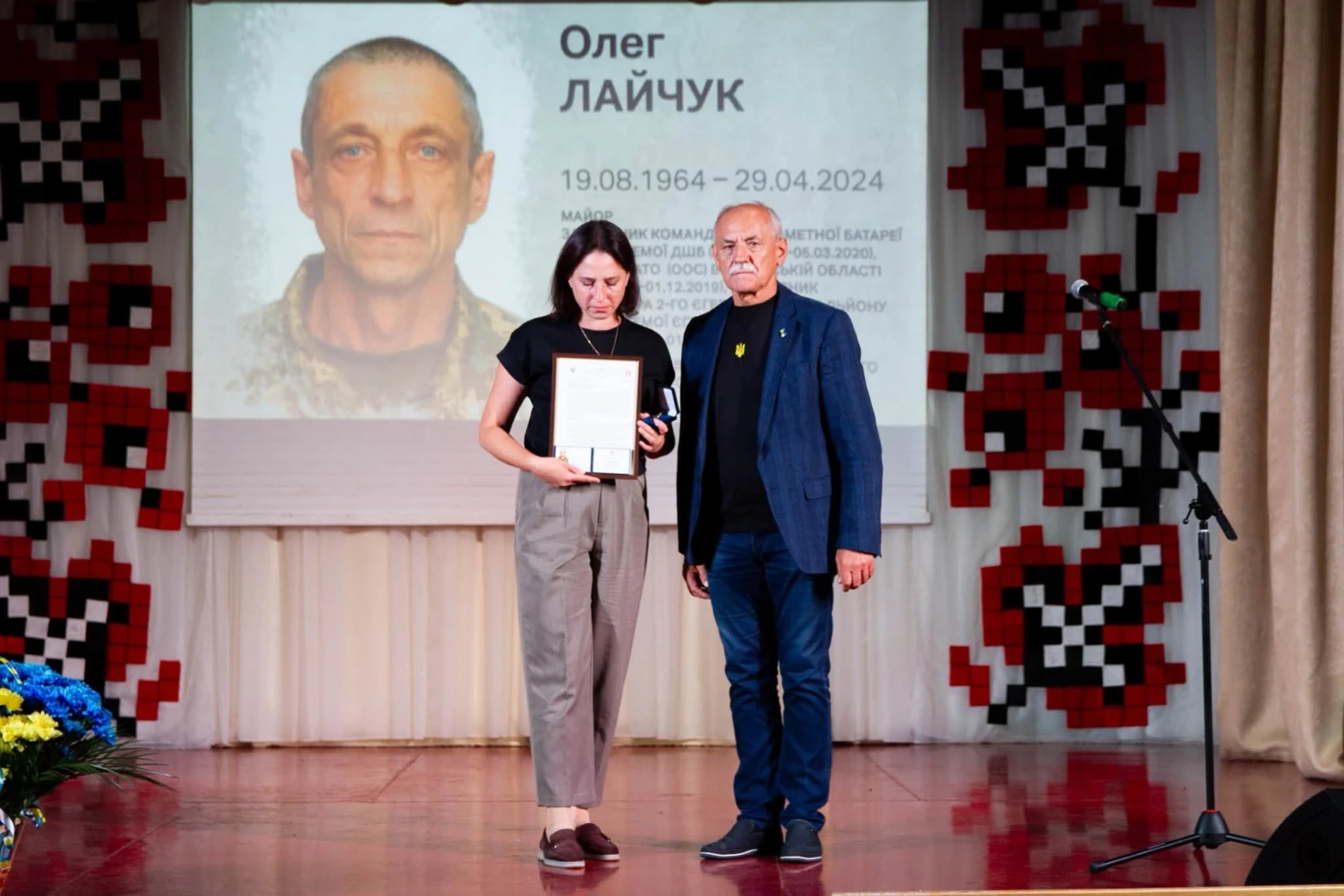 До Дня міста родинам Героїв вручили посмертні відзнаки «Почесний житель Переяславської громади»