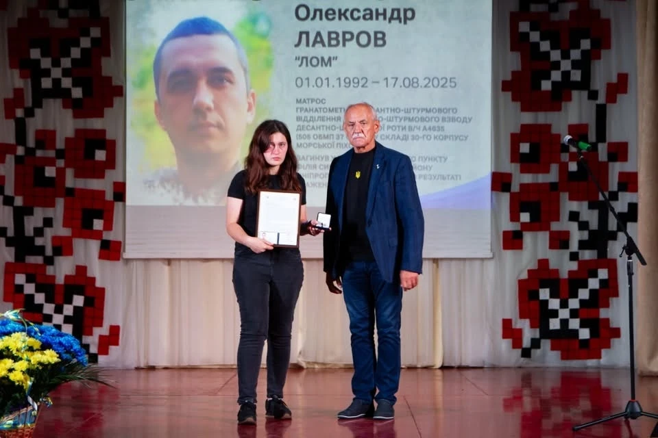 До Дня міста родинам Героїв вручили посмертні відзнаки «Почесний житель Переяславської громади»