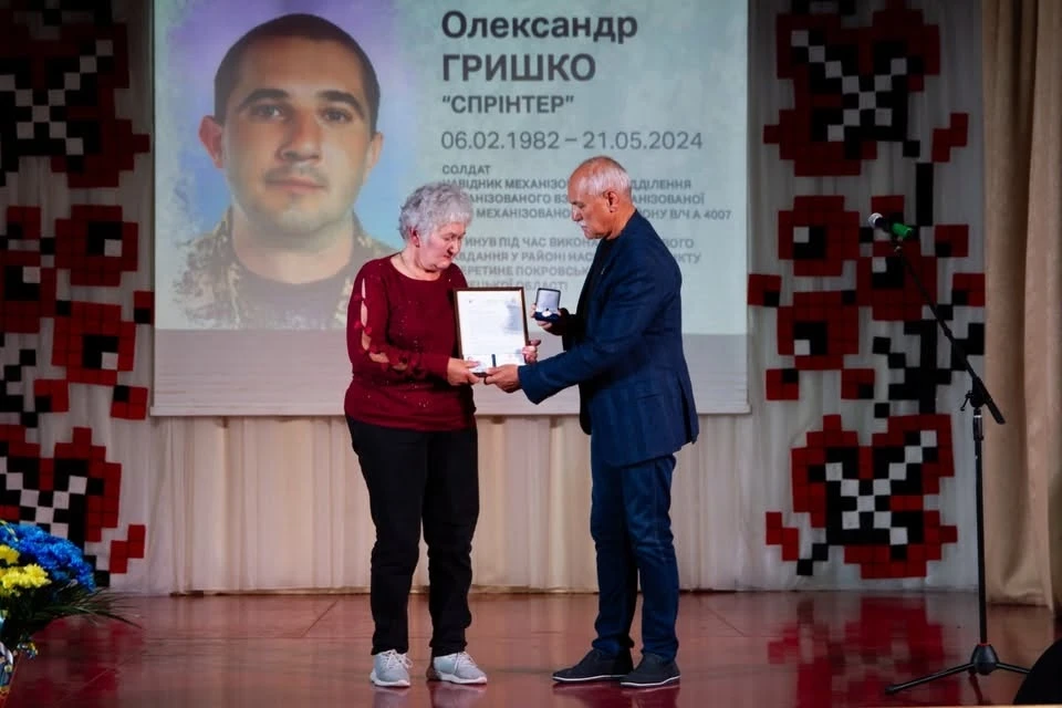 До Дня міста родинам Героїв вручили посмертні відзнаки «Почесний житель Переяславської громади»