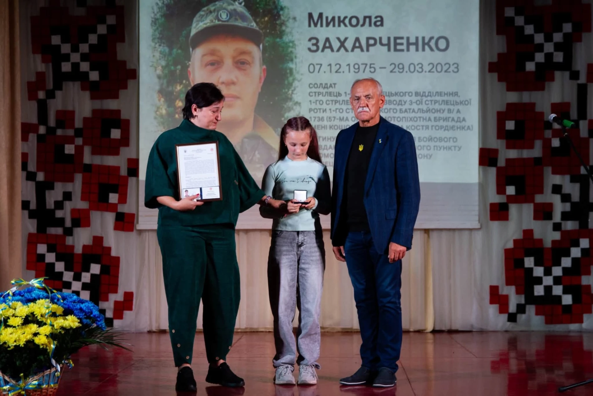До Дня міста родинам Героїв вручили посмертні відзнаки «Почесний житель Переяславської громади»