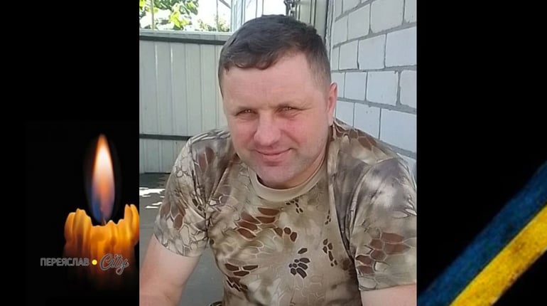 У другі роковини загибелі, 18 серпня, згадуємо Героя Віталія Рака