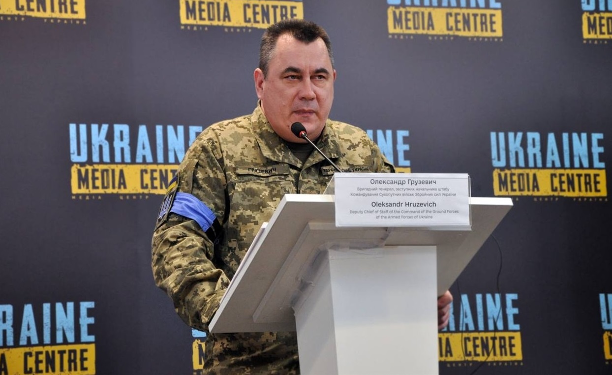 Олександр Грузевич