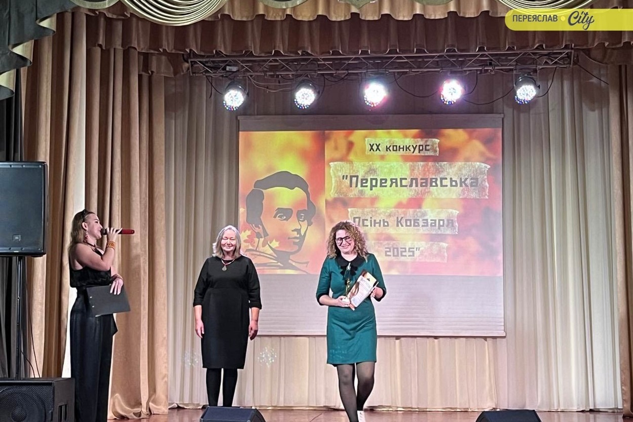 Гран-прі двадцятої "Переяславської осені Кобзаря" отримав Андрій Лавров: кого ще нагородили?