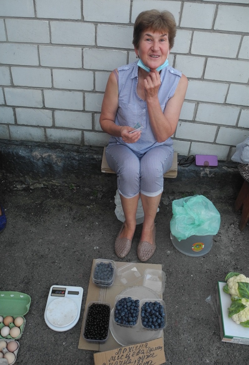 Домашню лохину швидко розібрали