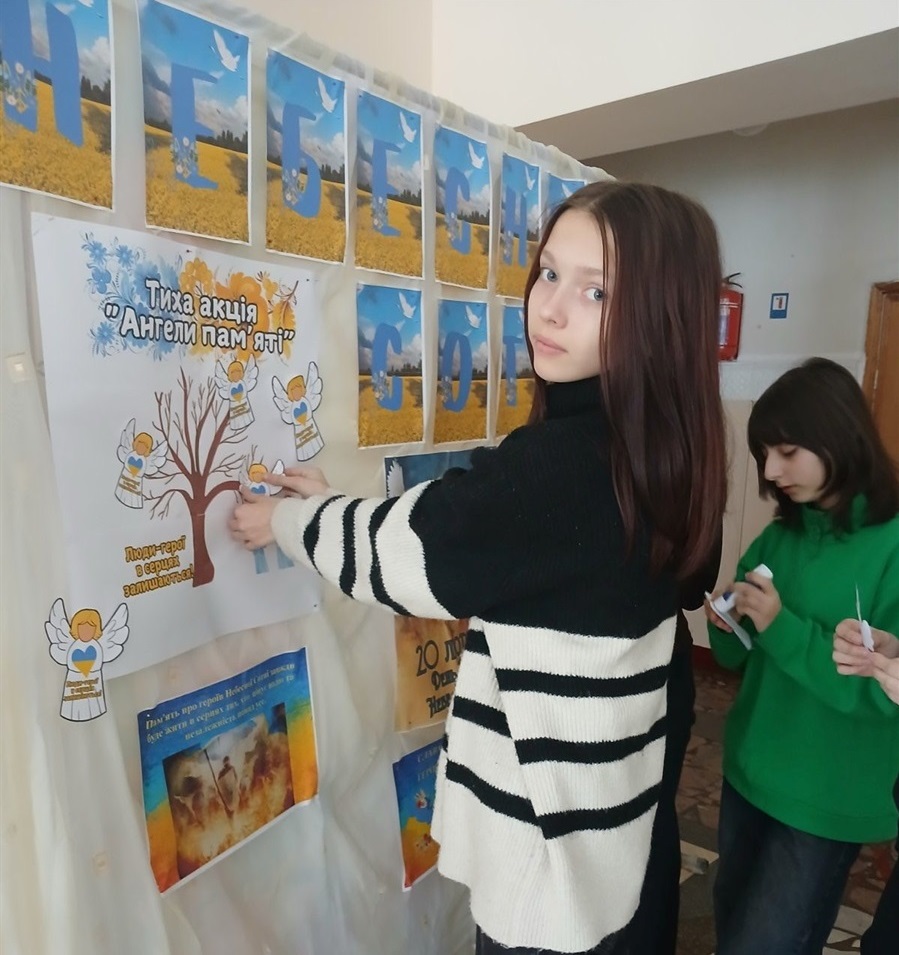 У День Героїв Небесної Сотні Переяславщина долучилася до Всеукраїнської акції «Ангели пам’яті»