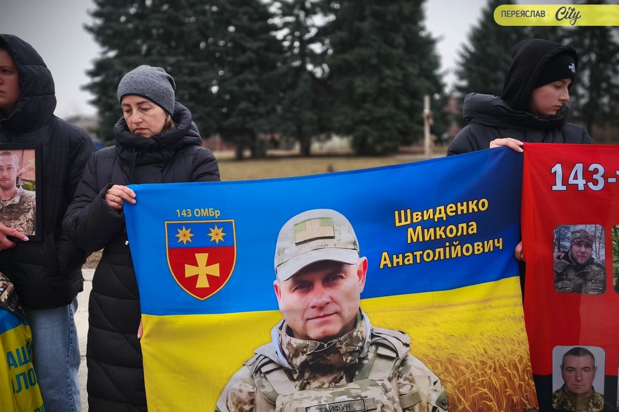 ​​​Хвилина мовчання та мовчазна акція нагадування родин зниклих безвісти, полонених та загиблих захисників. Переяслав, 21 березня 2026 р.​​​