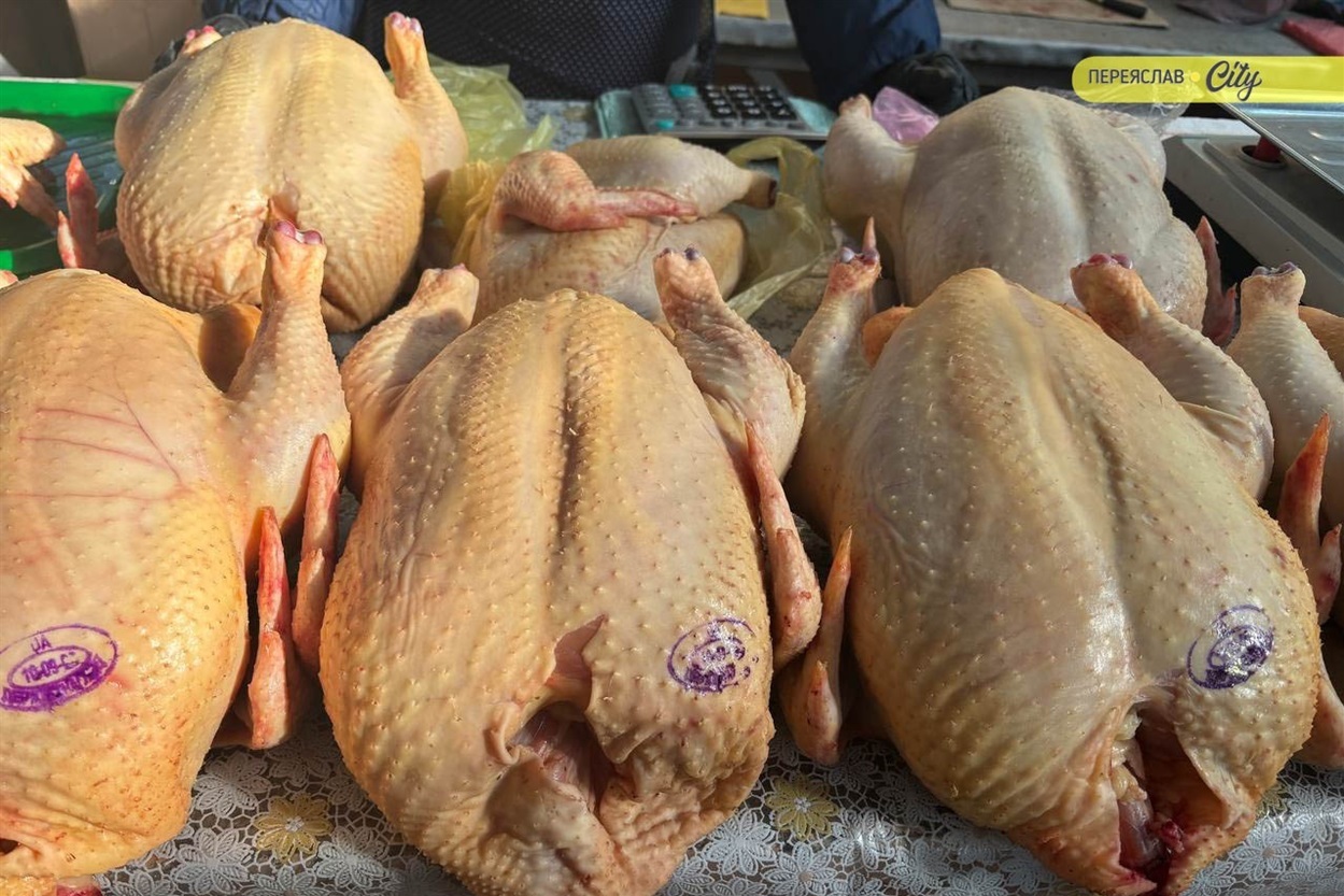 У Переяславі на базарі на 50 гривень подорожчав свинячий ошийок