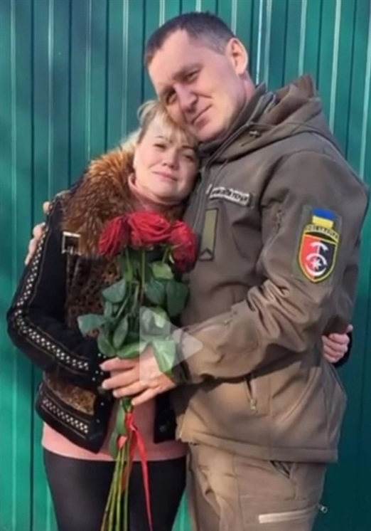 Із чоловіком