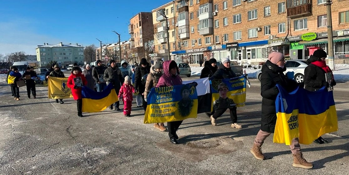 Мовчазна акція чекання та пам'яті, Хвилина мовчання  і хода пошани в Переяславі 21 лютого 2026 р. 