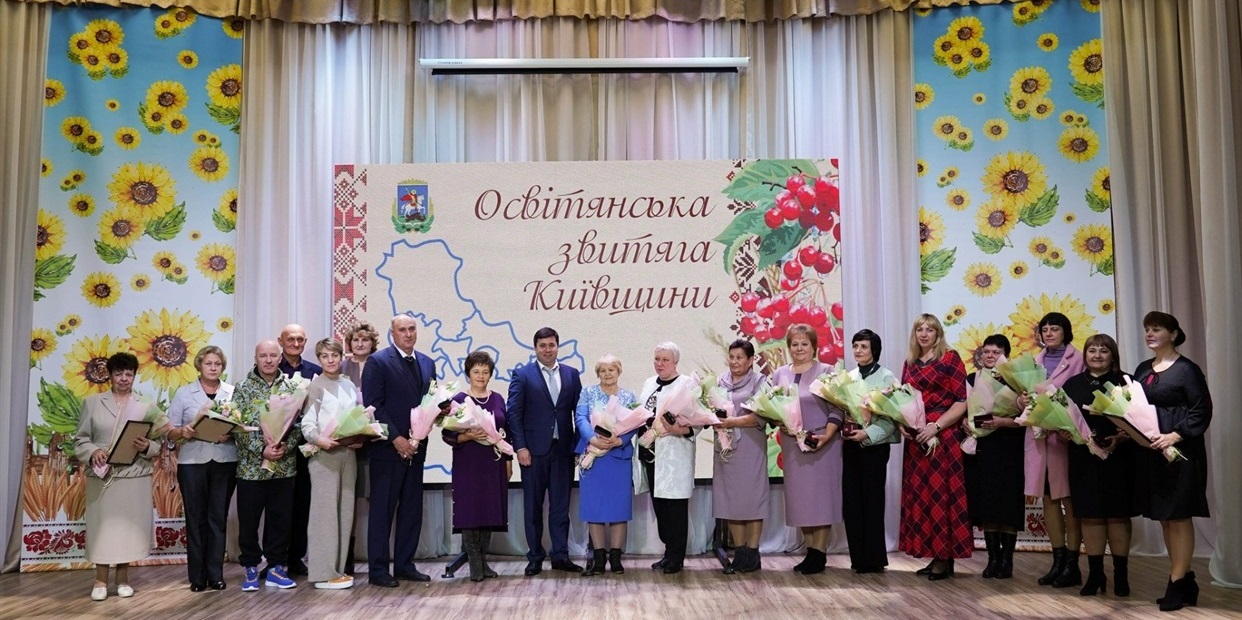 На обласних урочистостях нагороду отримав Микола Авраменко 