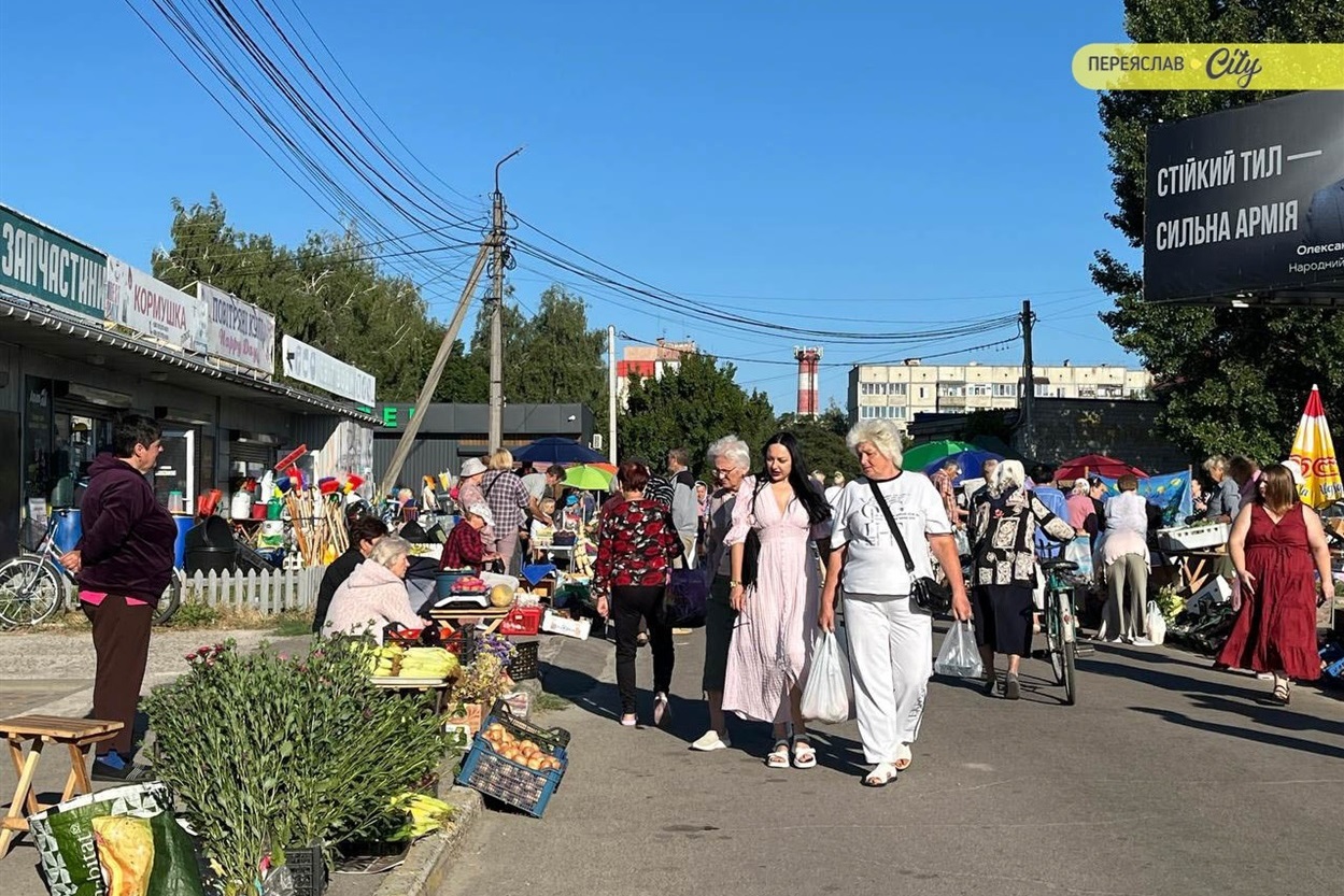 На базарі у Переяславі продавали ставкових раків по 1500 гривень за кіло, сало іще подорожчало