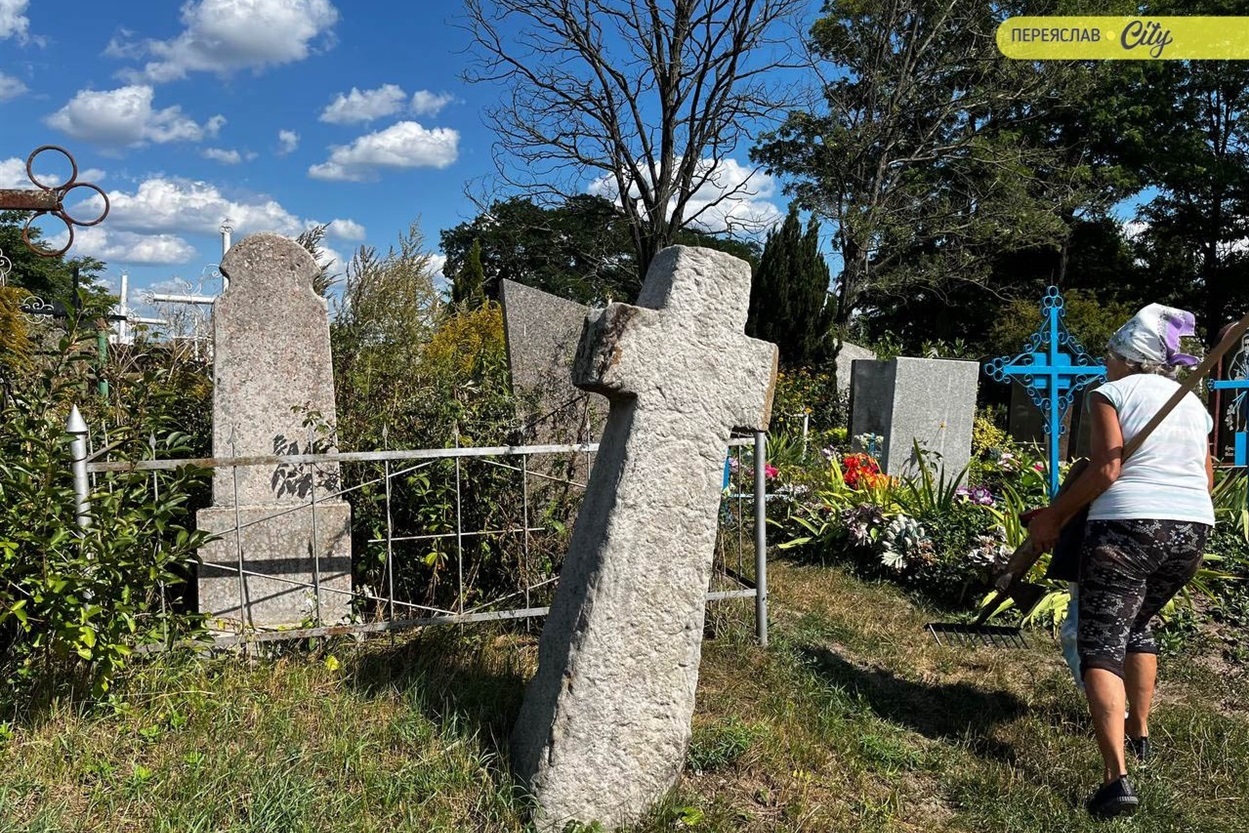 На Заальтицькому кладовищі у Переяславі похований Михайло Сікорський: чим ще воно особливе?