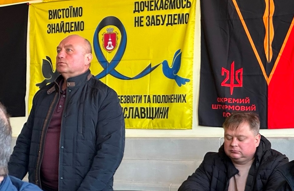 Віктор Коркач 